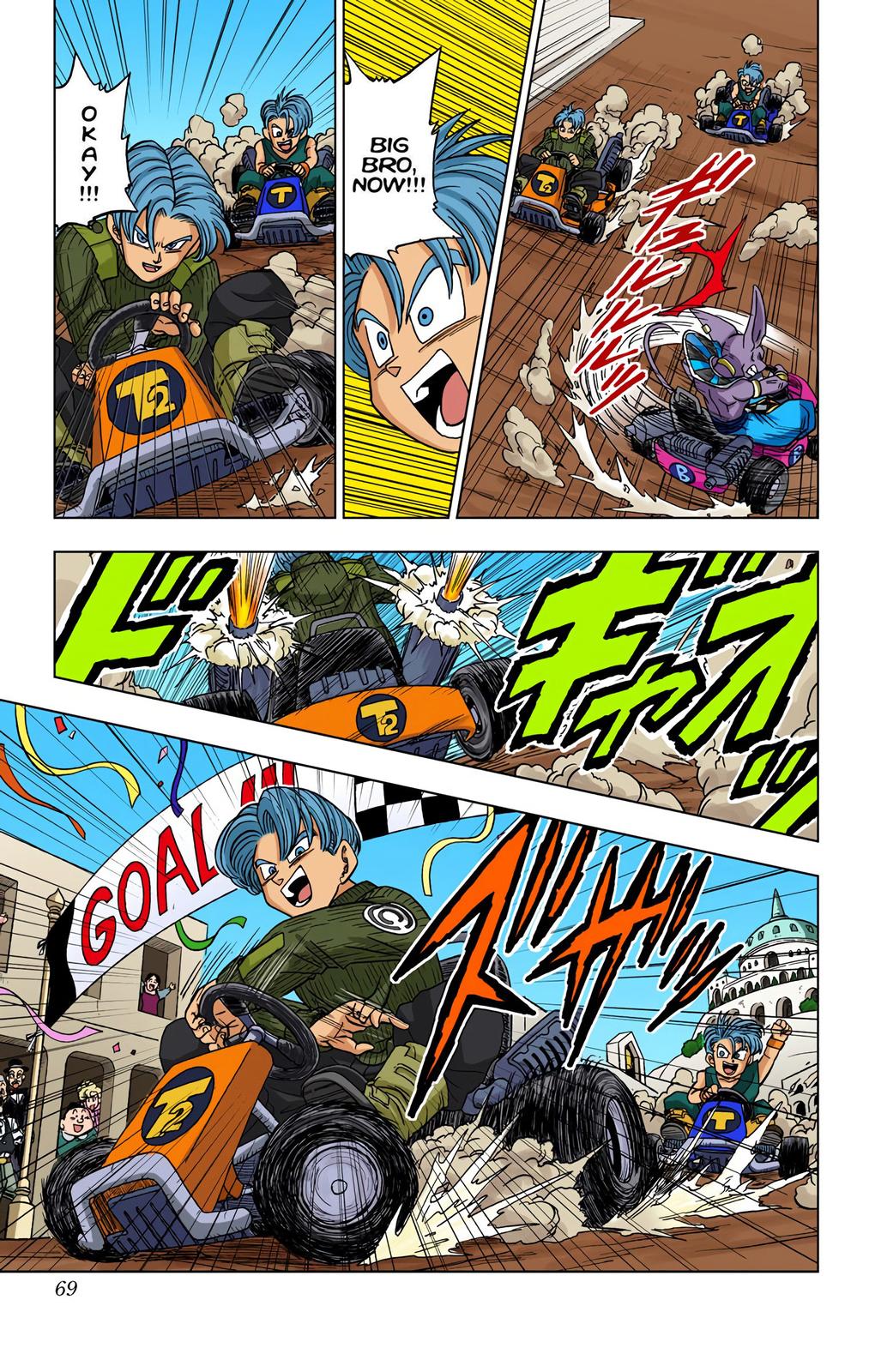 Dragon Ball Super Manga Manga Chapter - 17 - image 23