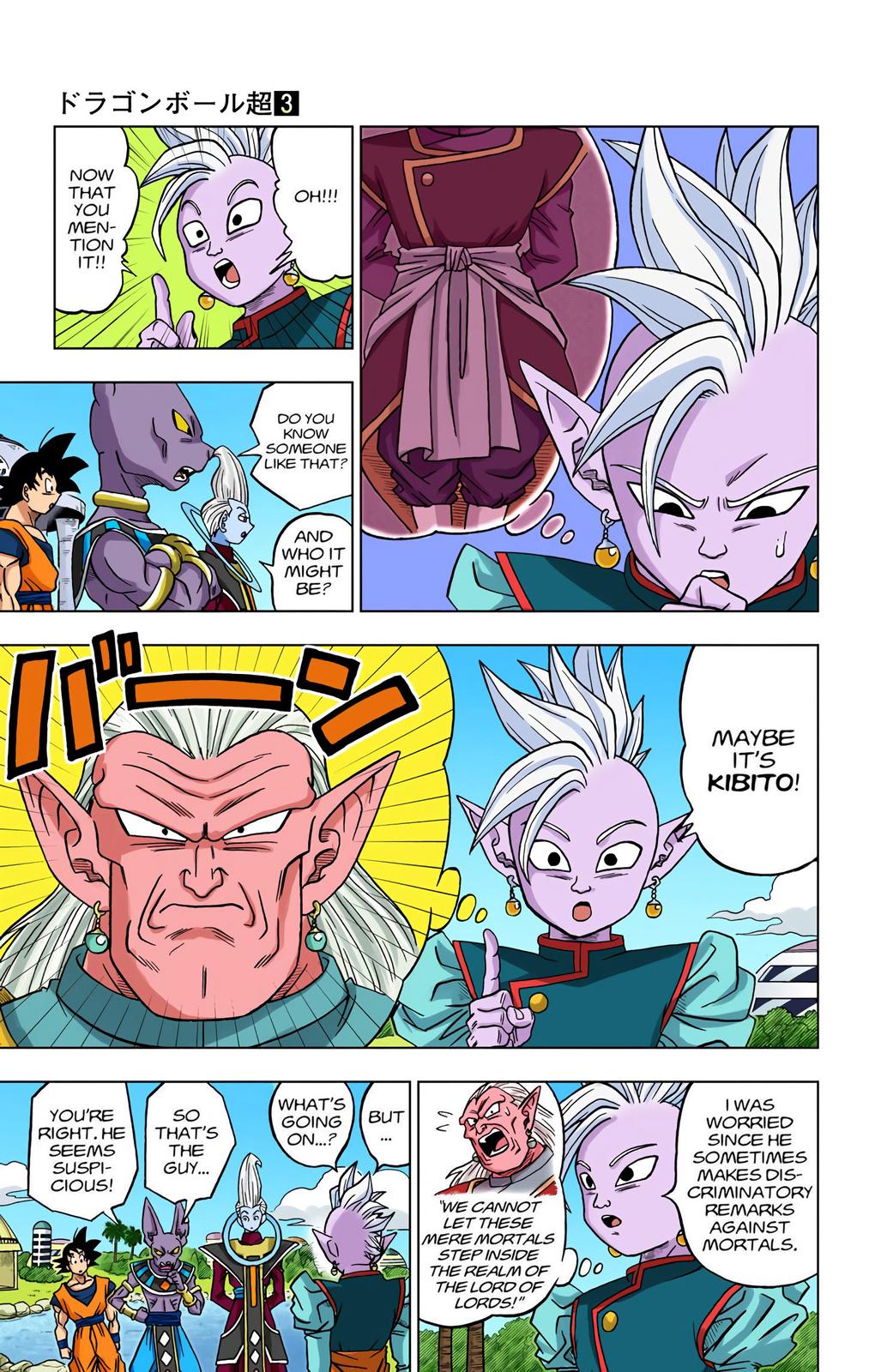 Dragon Ball Super Manga Manga Chapter - 17 - image 33