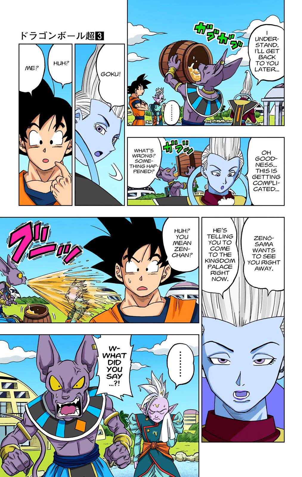 Dragon Ball Super Manga Manga Chapter - 17 - image 35