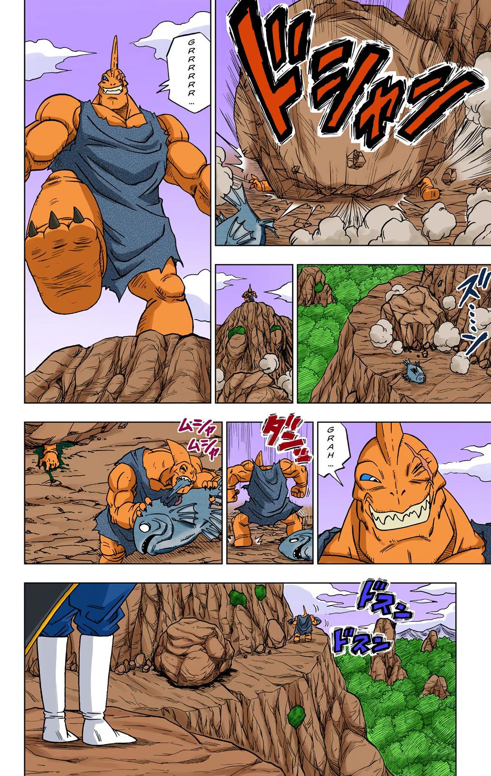 Dragon Ball Super Manga Manga Chapter - 17 - image 4