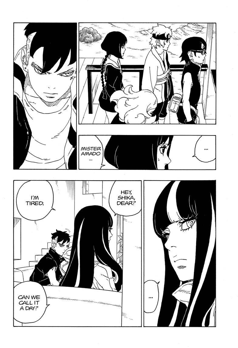 Boruto Manga Manga Chapter - 76 - image 11