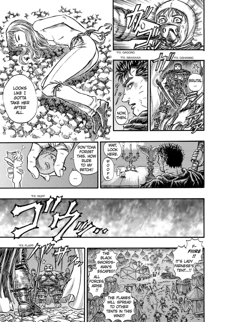 Berserk Manga Chapter - 122 - image 17