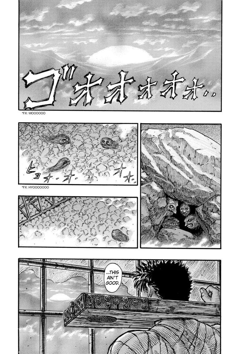 Berserk Manga Chapter - 122 - image 7