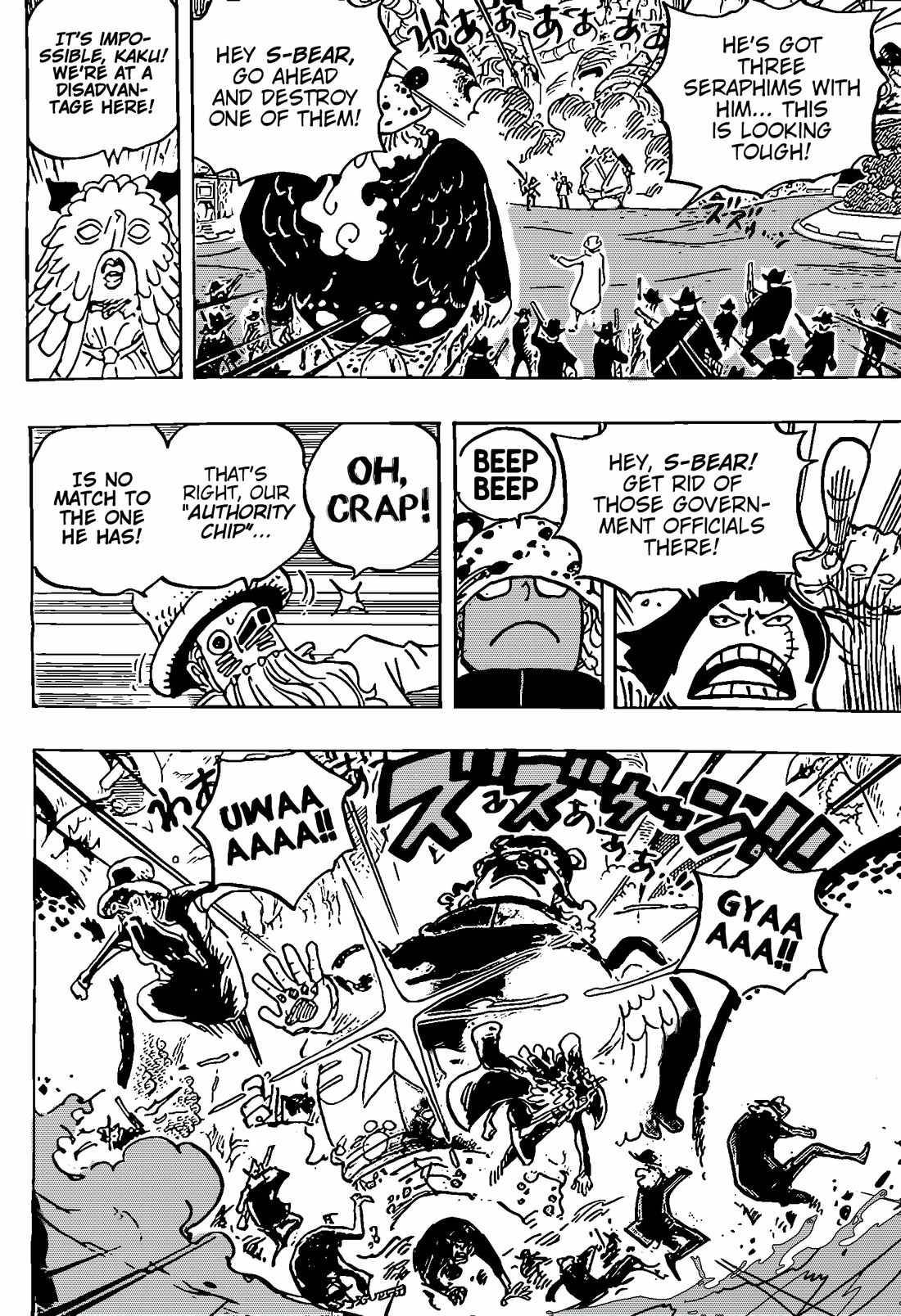 One Piece Manga Manga Chapter - 1069 - image 12