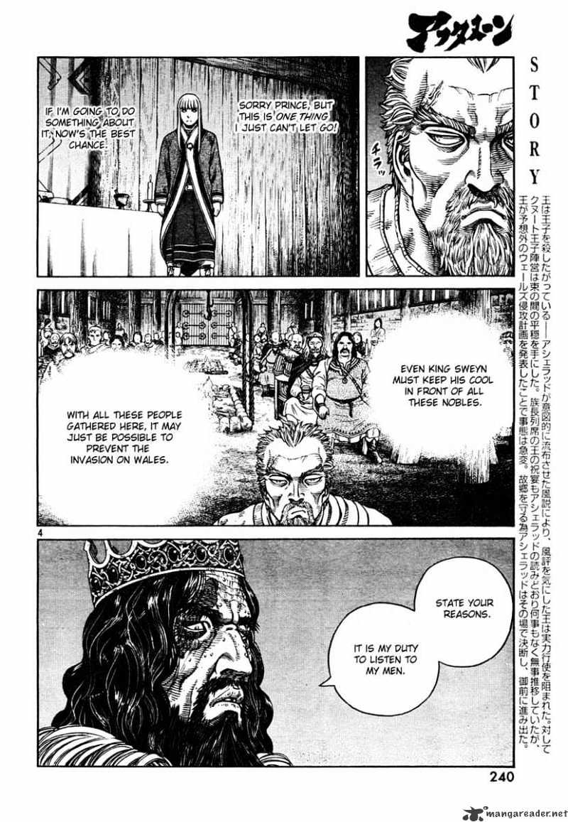 Vinland Saga Manga Manga Chapter - 52 - image 4
