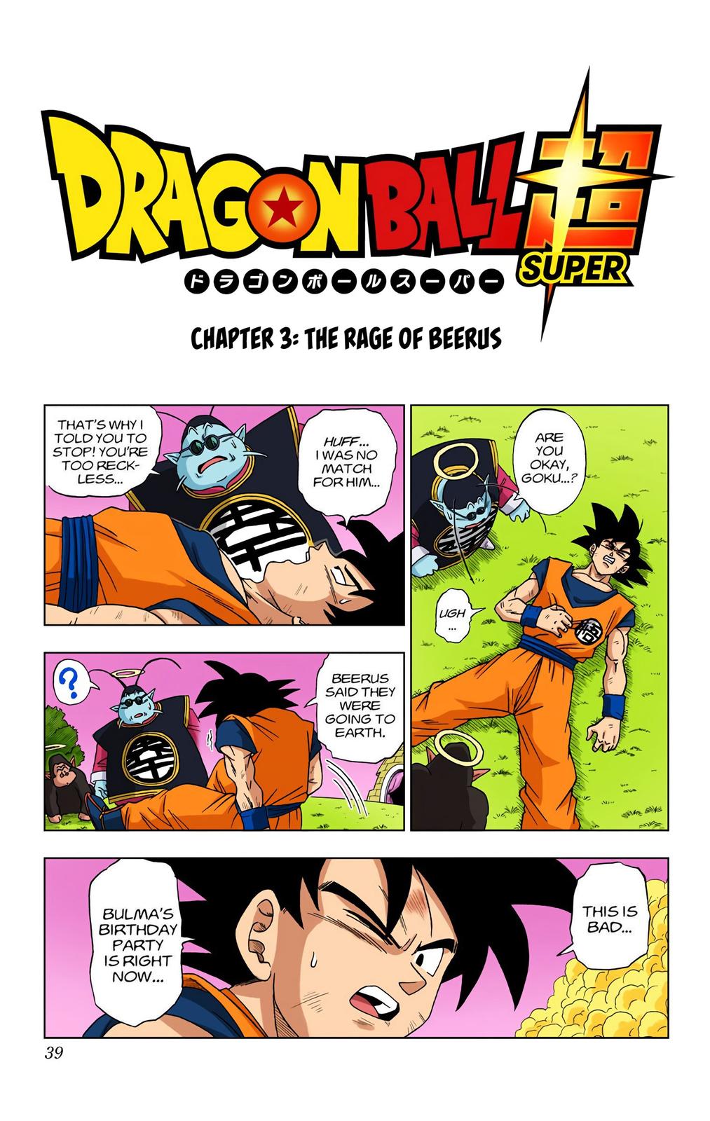 Dragon Ball Super Manga Manga Chapter - 3 - image 1