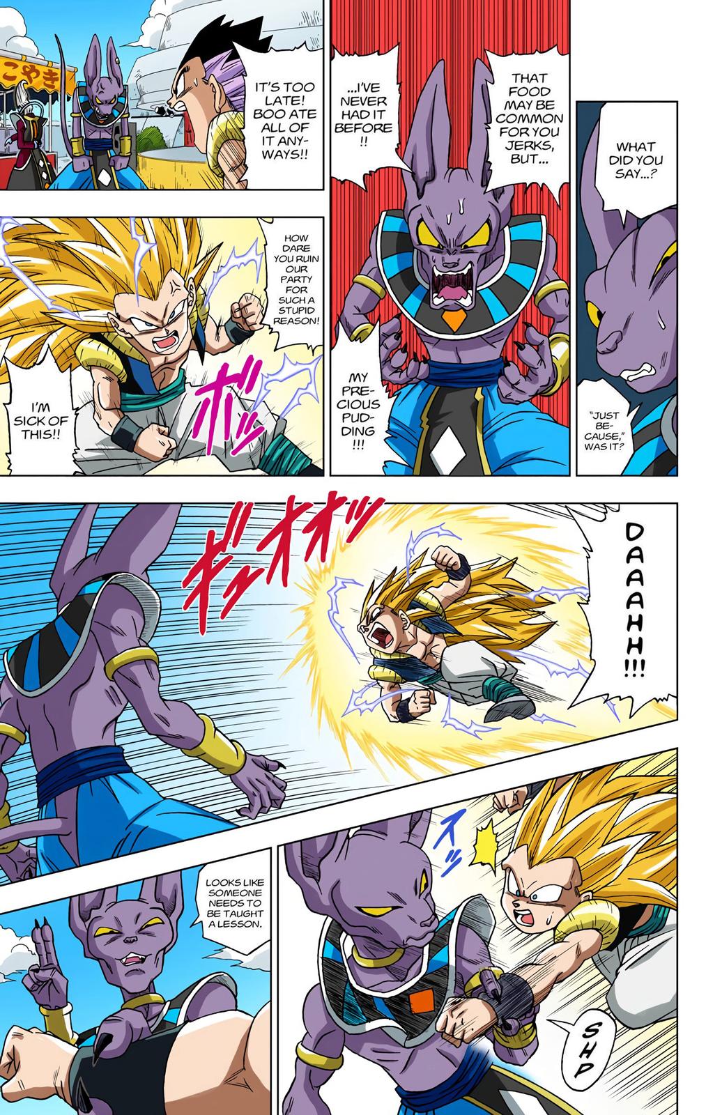 Dragon Ball Super Manga Manga Chapter - 3 - image 3