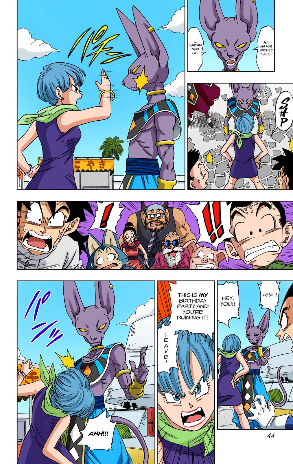 Dragon Ball Super Manga Manga Chapter - 3 - image 6