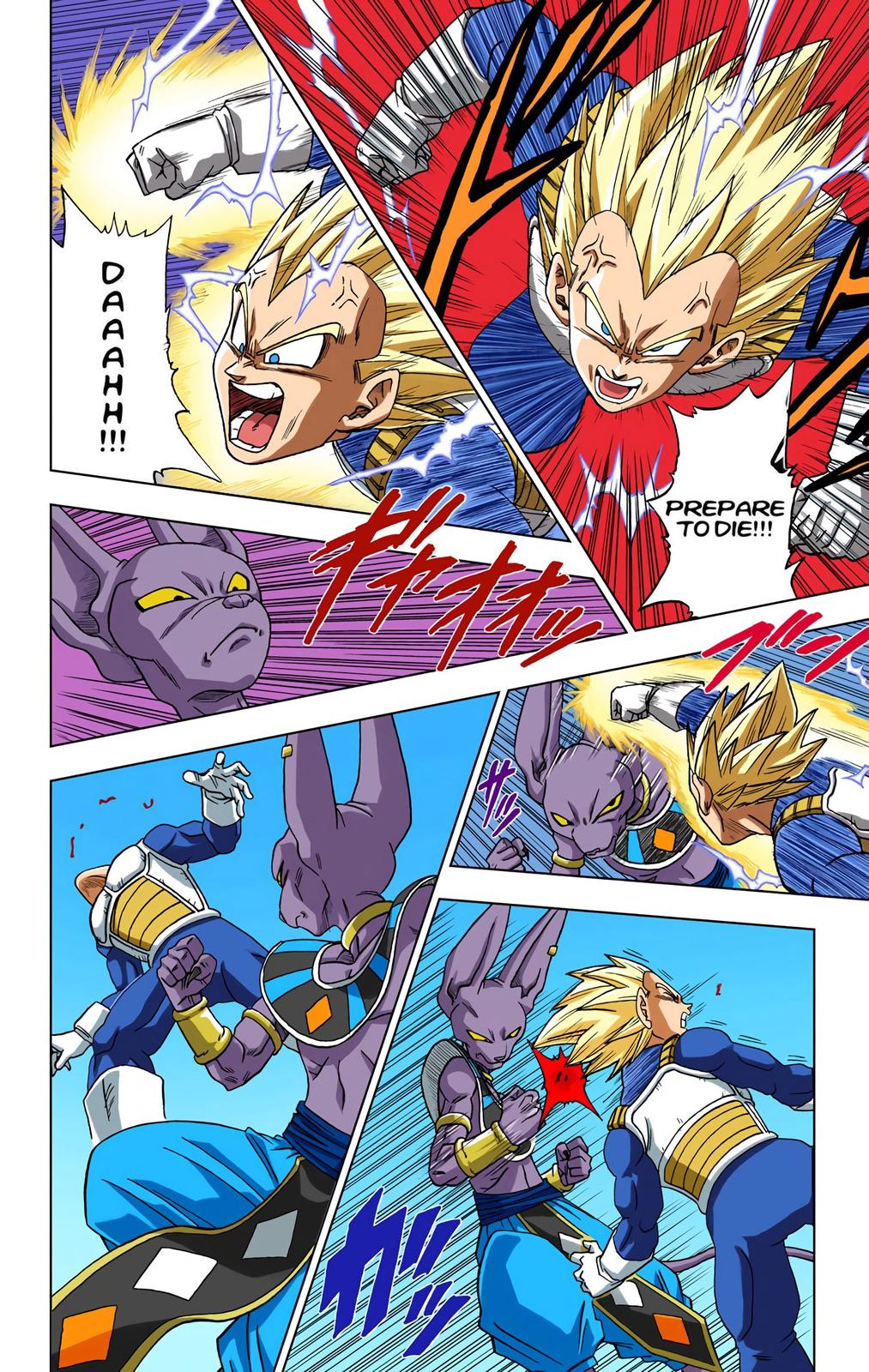 Dragon Ball Super Manga Manga Chapter - 3 - image 8