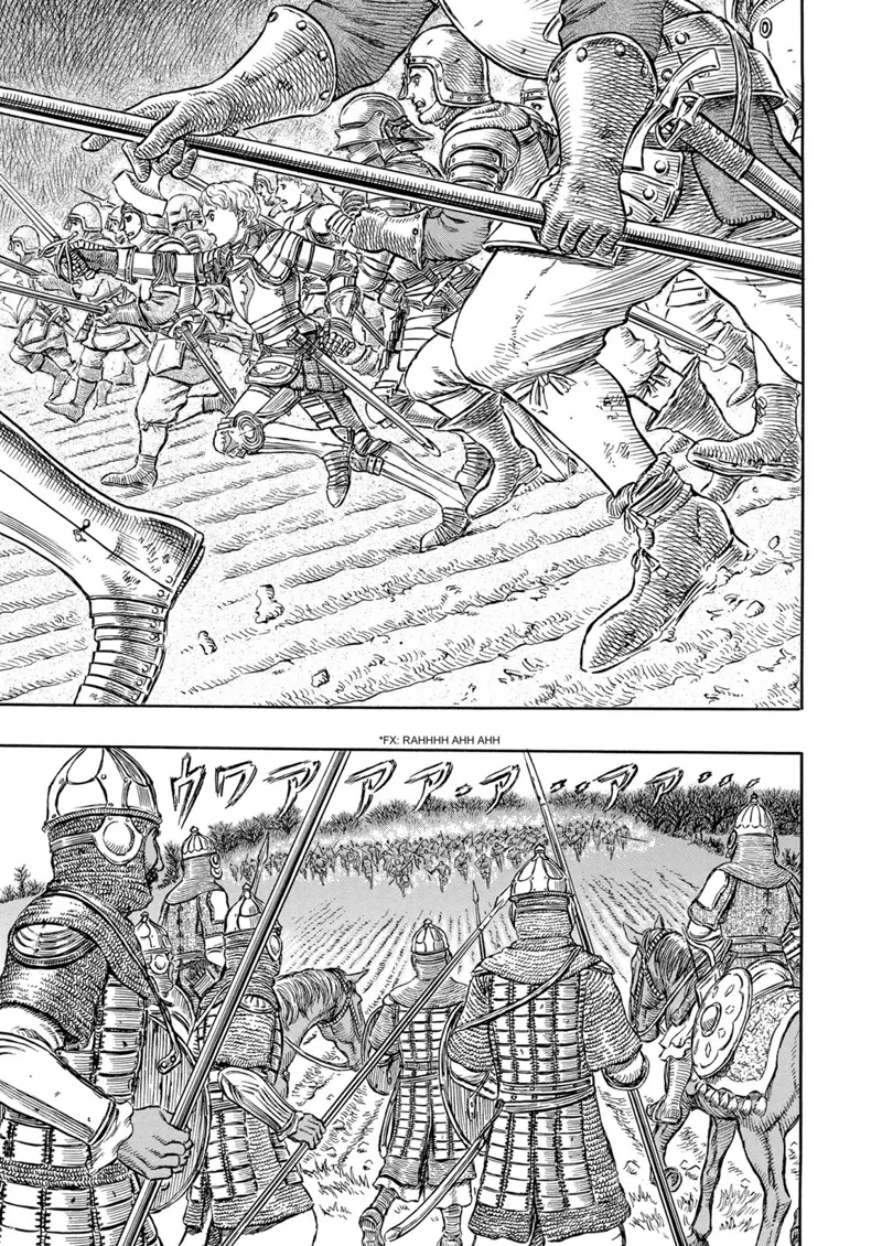 Berserk Manga Chapter - 192 - image 2