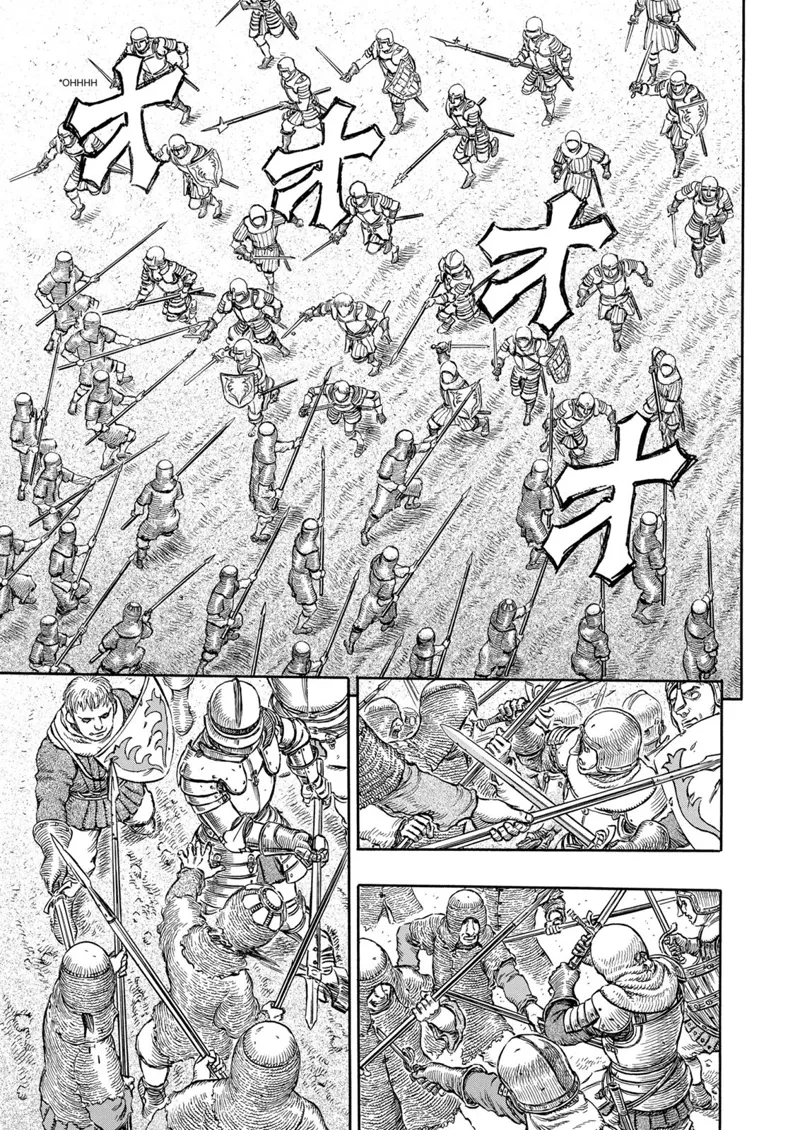 Berserk Manga Chapter - 192 - image 4