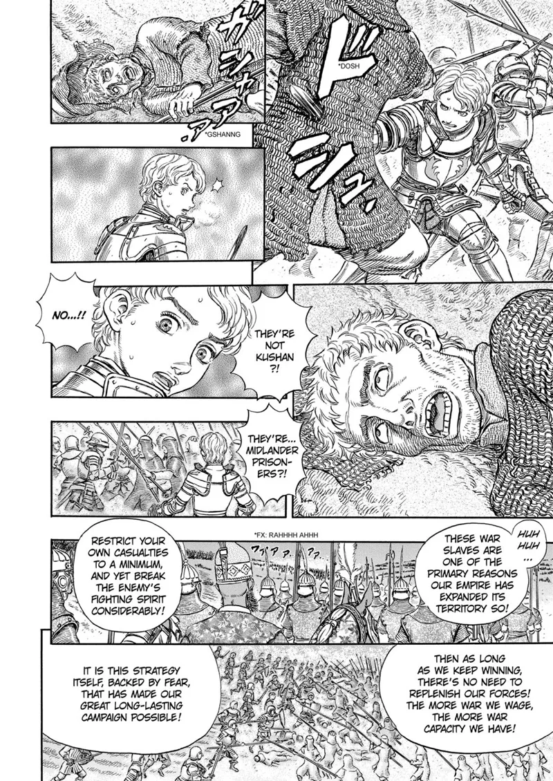 Berserk Manga Chapter - 192 - image 5