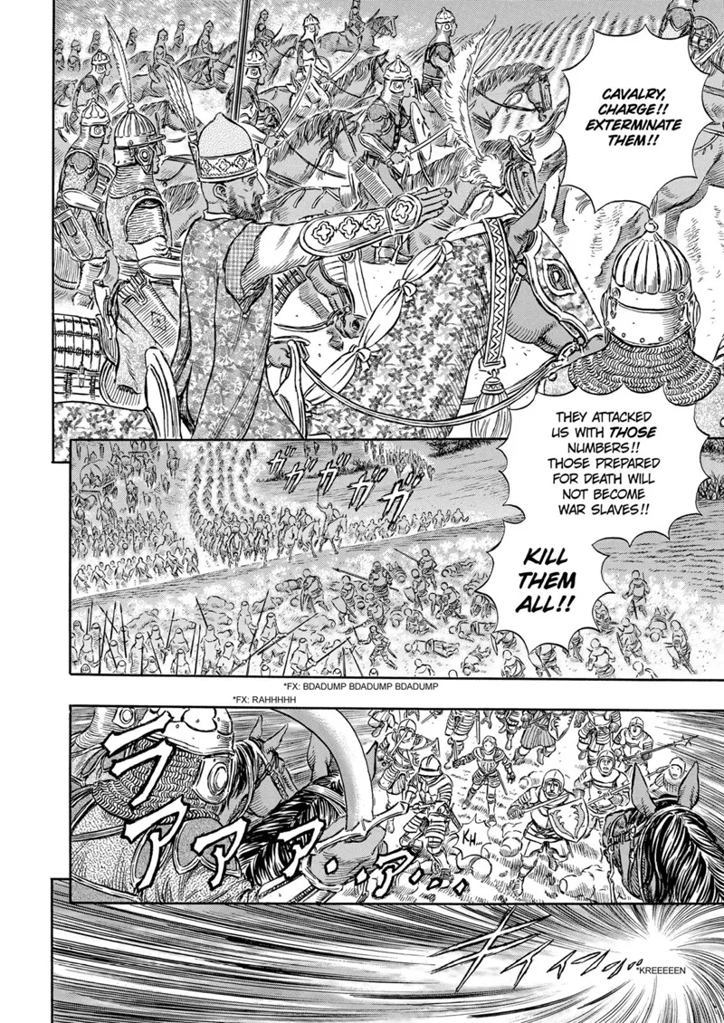 Berserk Manga Chapter - 192 - image 7