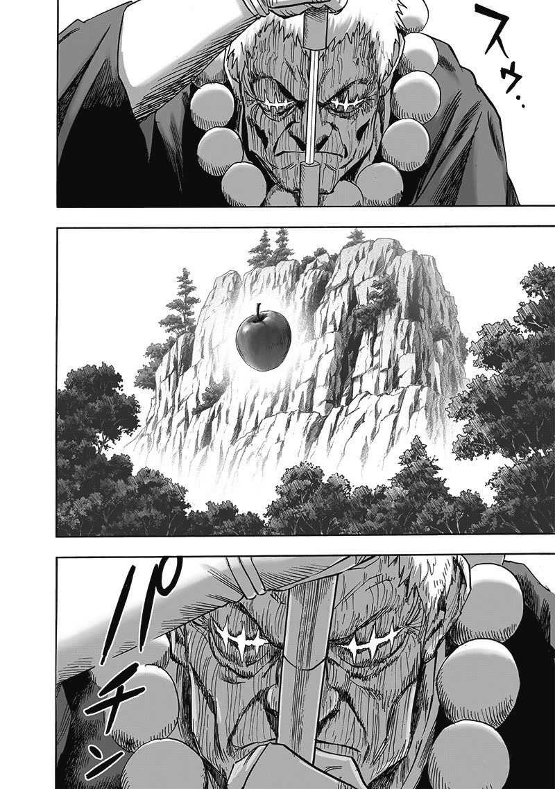 One Punch Man Manga Manga Chapter - 188 - image 15