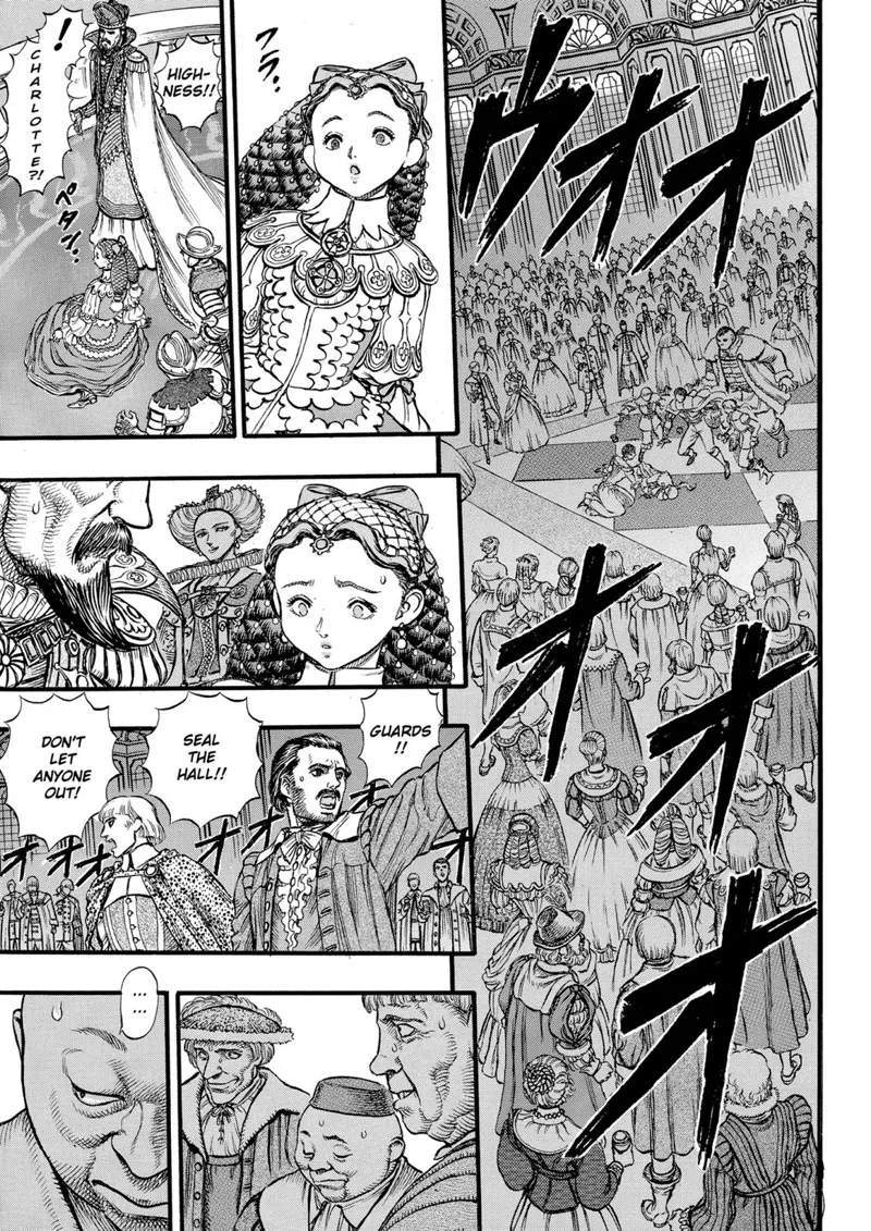 Berserk Manga Chapter - 31 - image 11