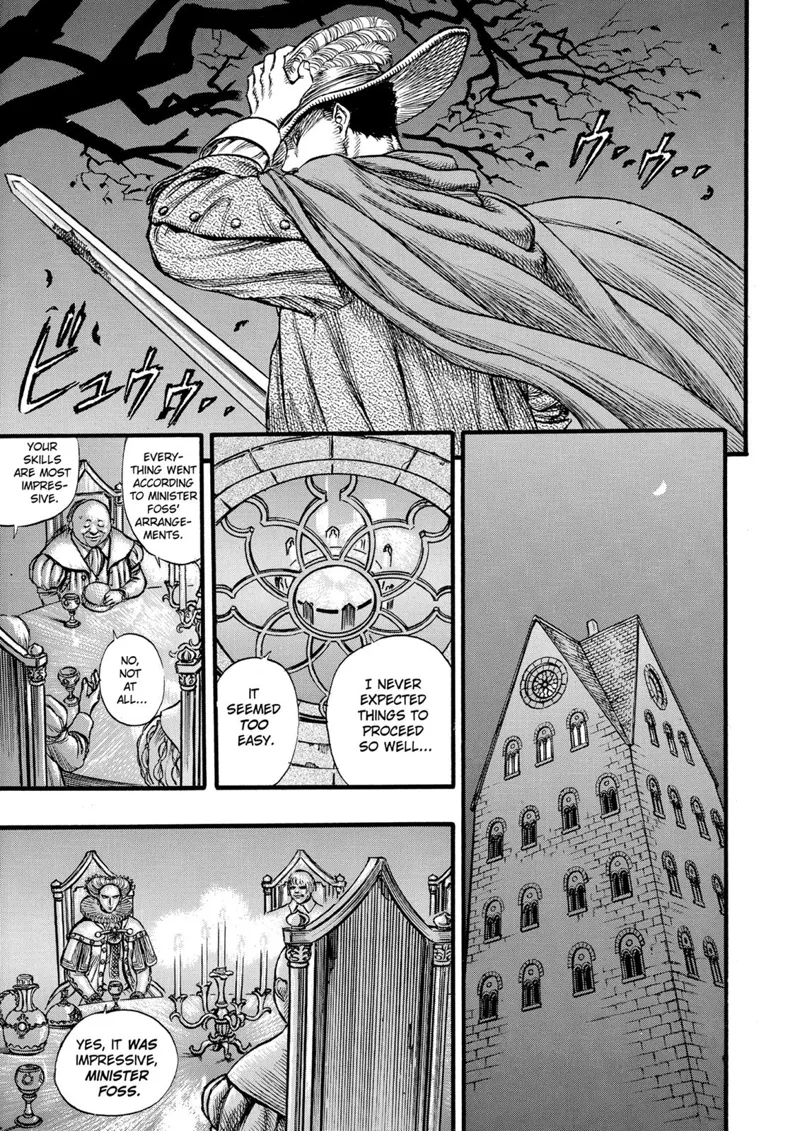 Berserk Manga Chapter - 31 - image 15