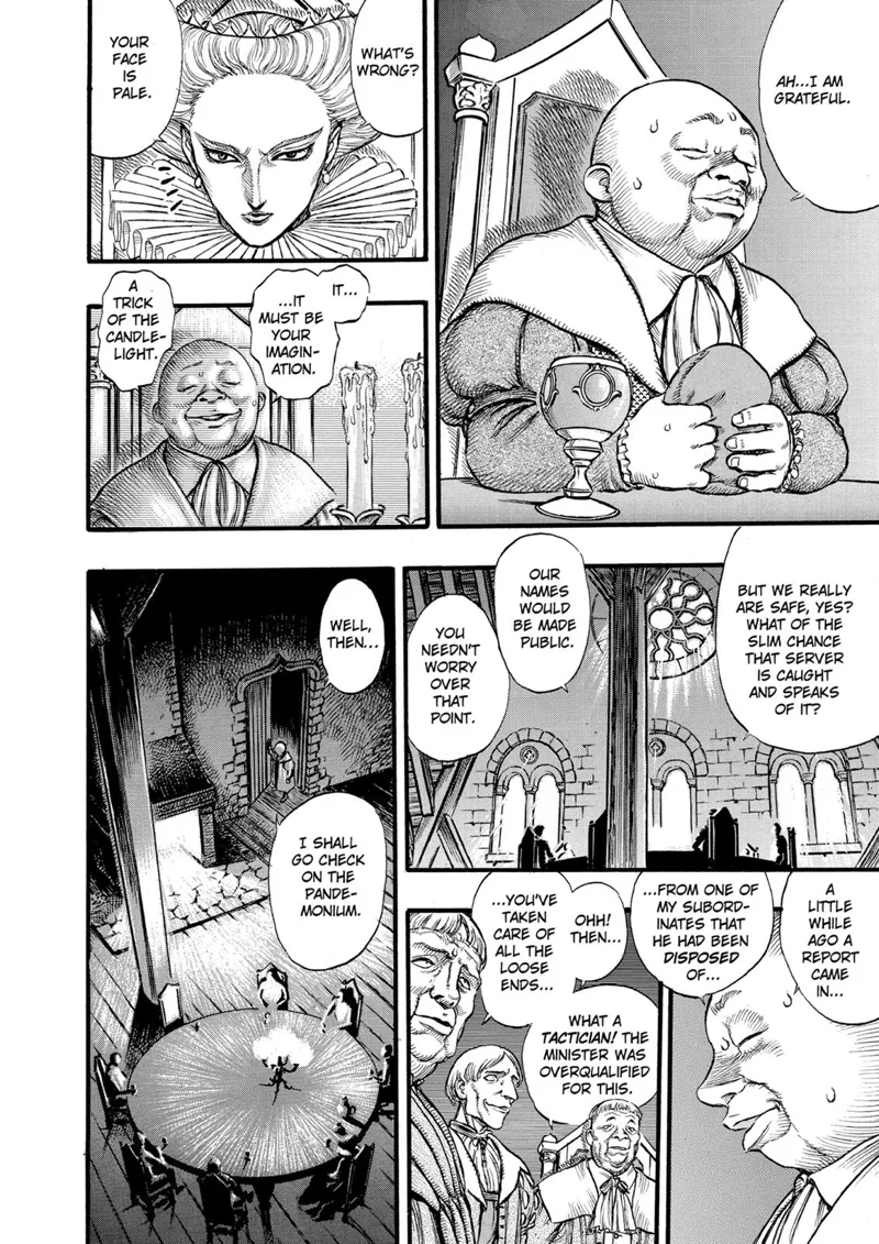 Berserk Manga Chapter - 31 - image 16