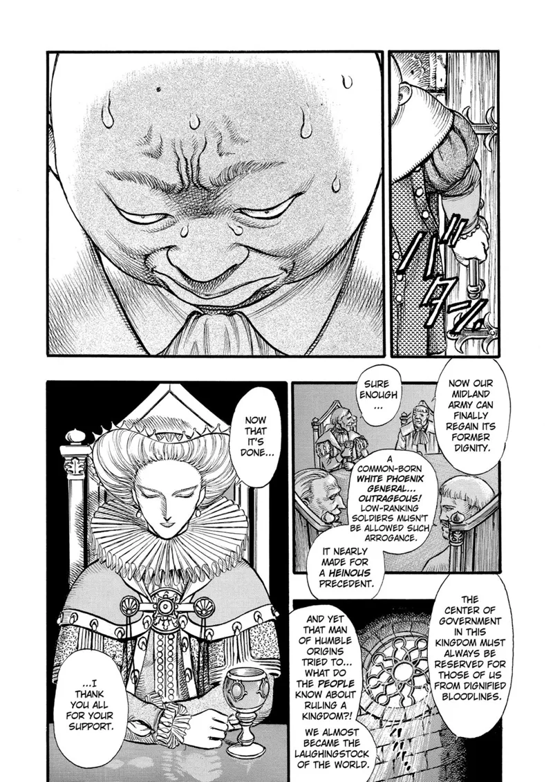 Berserk Manga Chapter - 31 - image 17