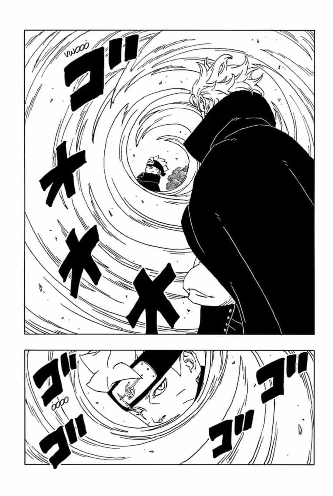 Boruto Manga Manga Chapter - 83 - image 24