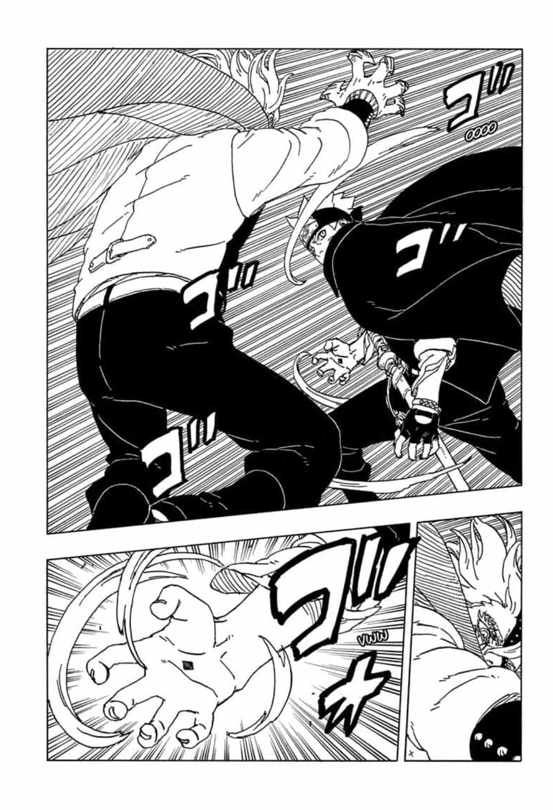 Boruto Manga Manga Chapter - 83 - image 6