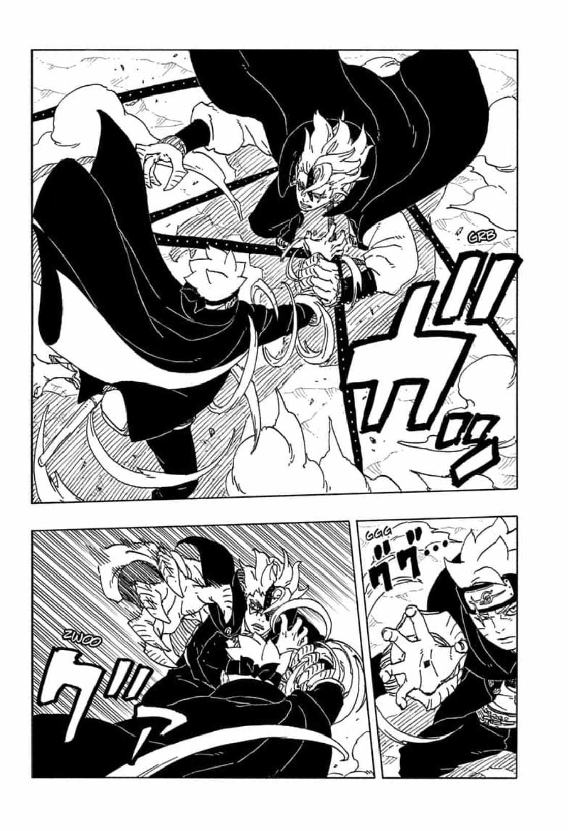 Boruto Manga Manga Chapter - 83 - image 7