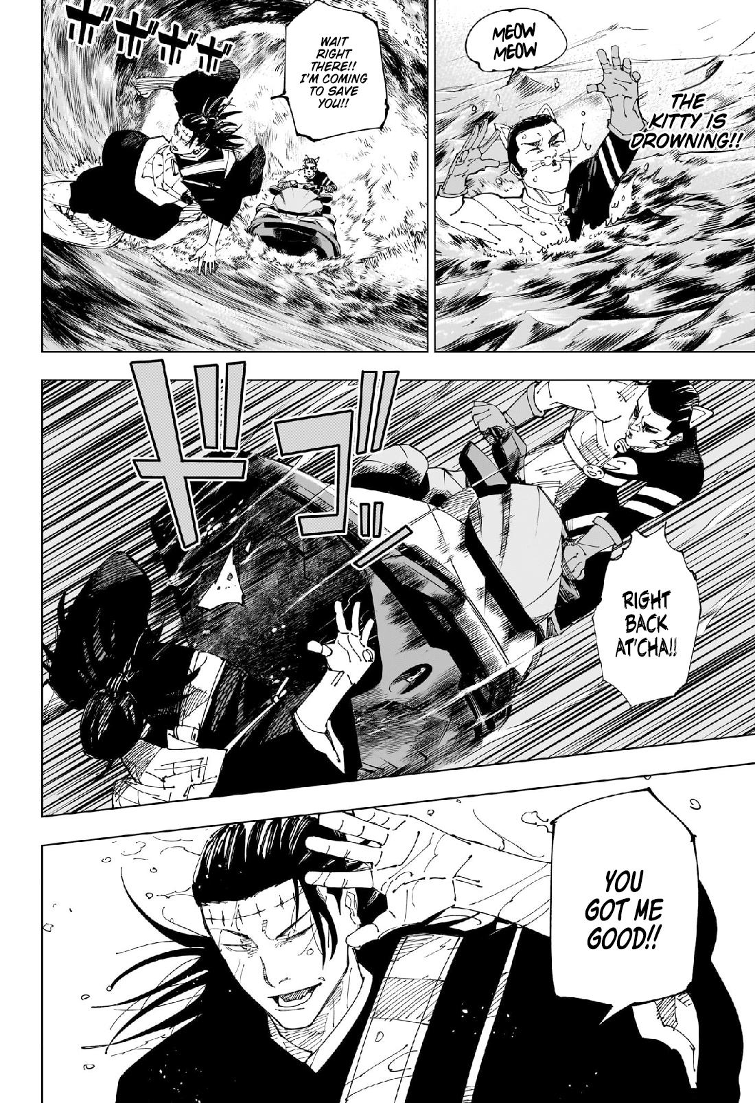 Jujutsu Kaisen Manga Chapter - 242 - image 13