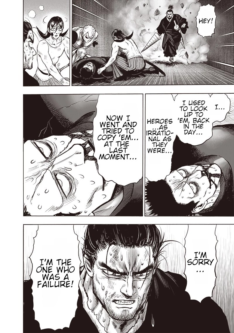 One Punch Man Manga Manga Chapter - 110 - image 20