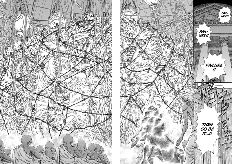 Berserk Manga Chapter - 292 - image 5
