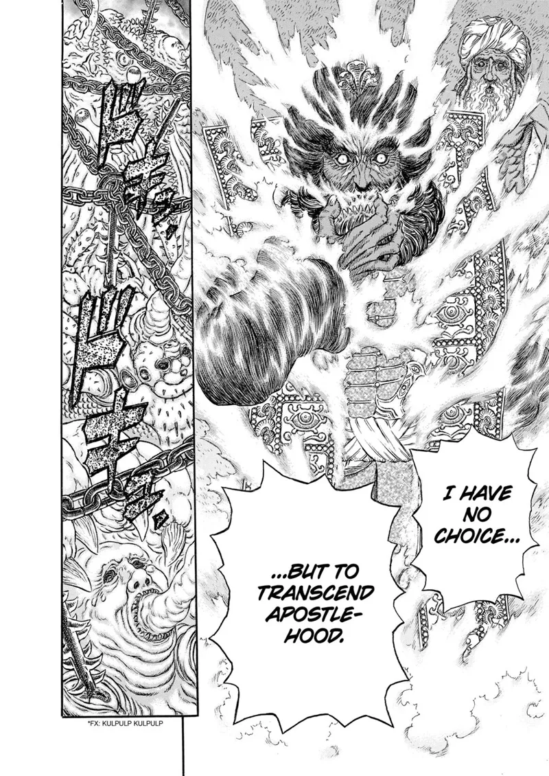 Berserk Manga Chapter - 292 - image 6