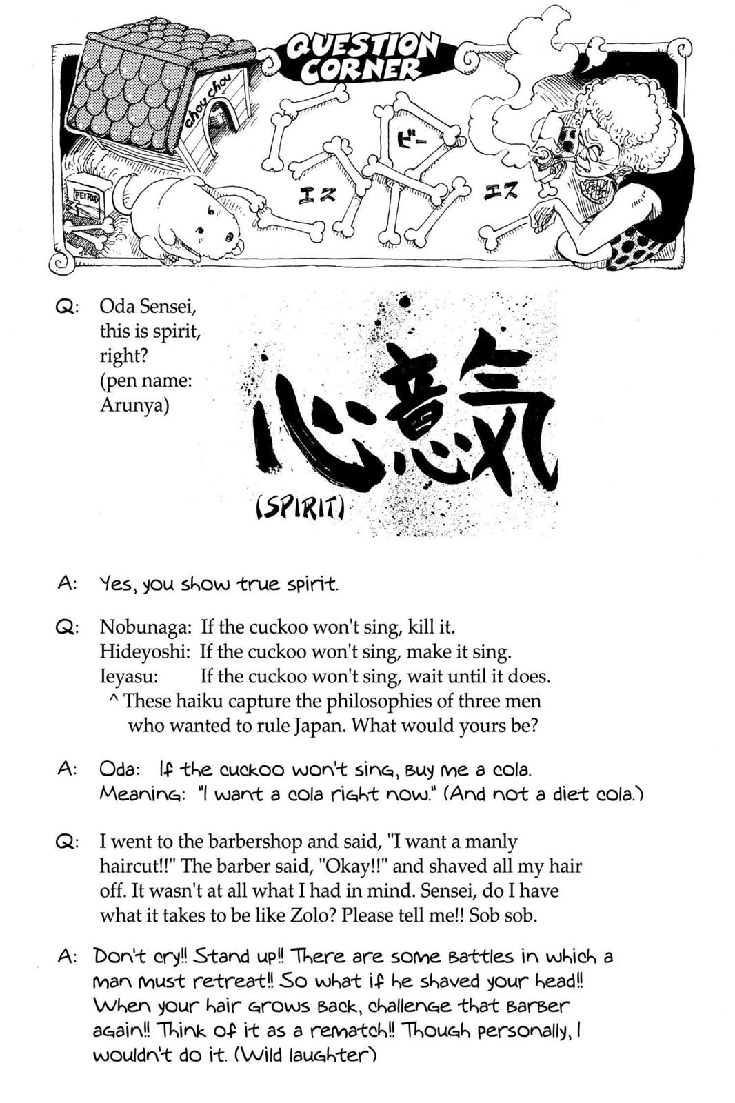 One Piece Manga Manga Chapter - 73 - image 20