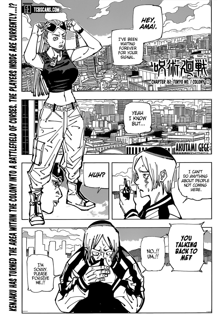 Jujutsu Kaisen Manga Chapter - 161 - image 1