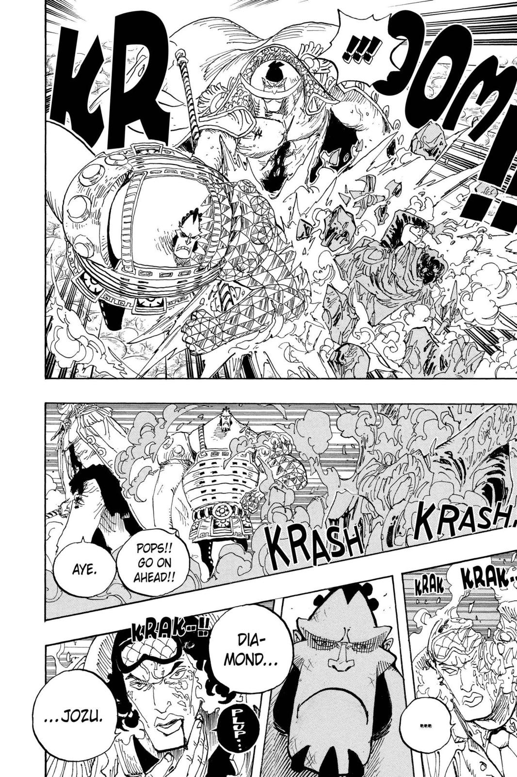 One Piece Manga Manga Chapter - 567 - image 6