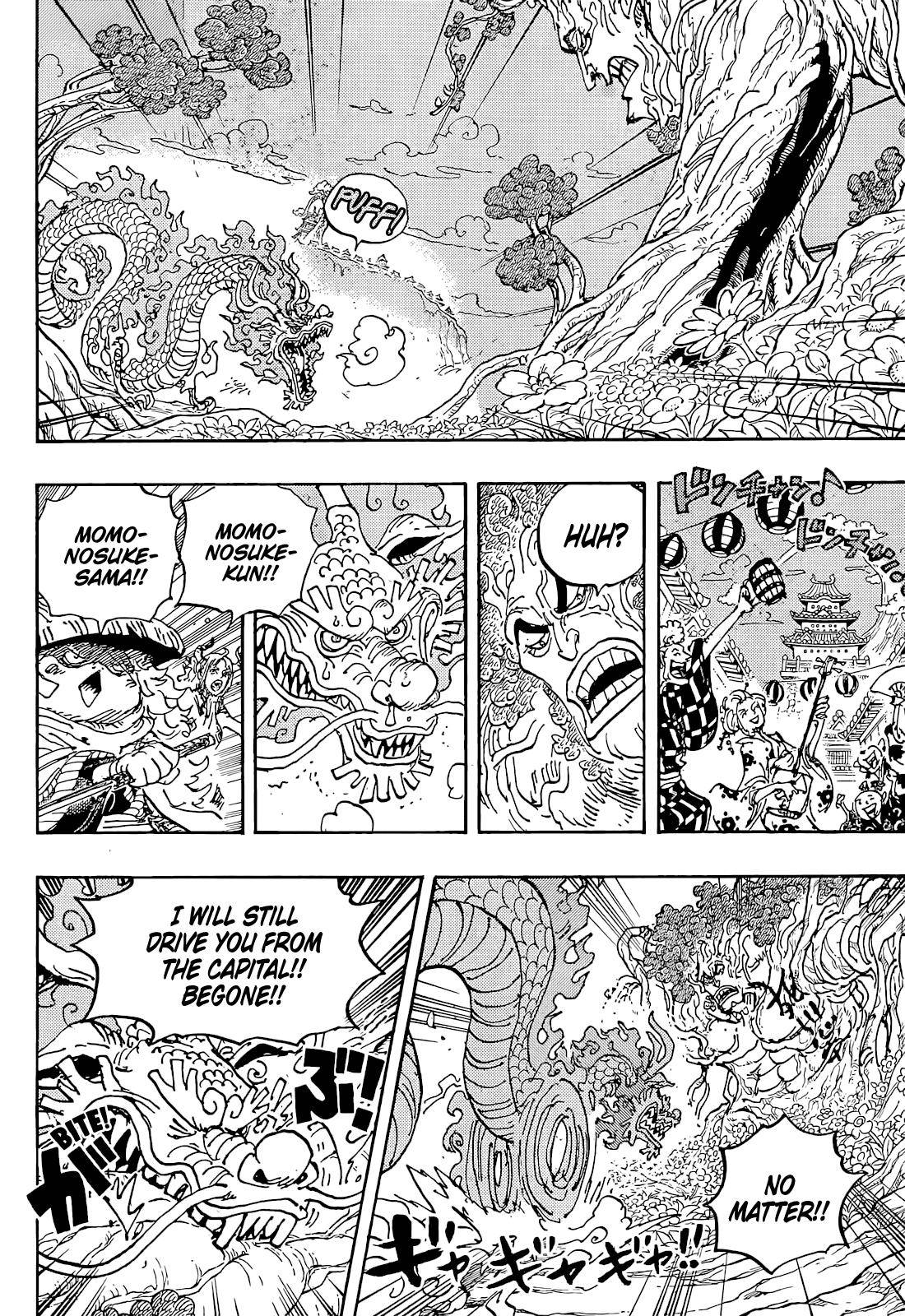 One Piece Manga Manga Chapter - 1054 - image 7