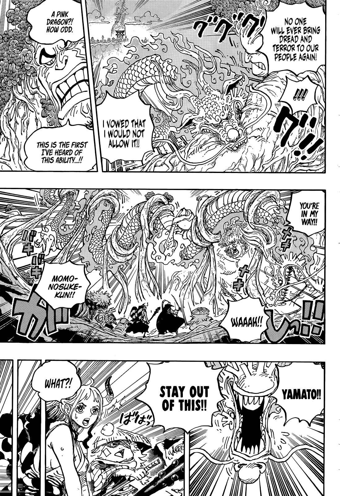 One Piece Manga Manga Chapter - 1054 - image 8