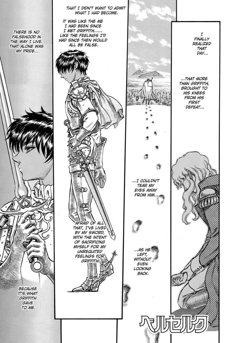 Berserk Manga Chapter - 46 - image 1
