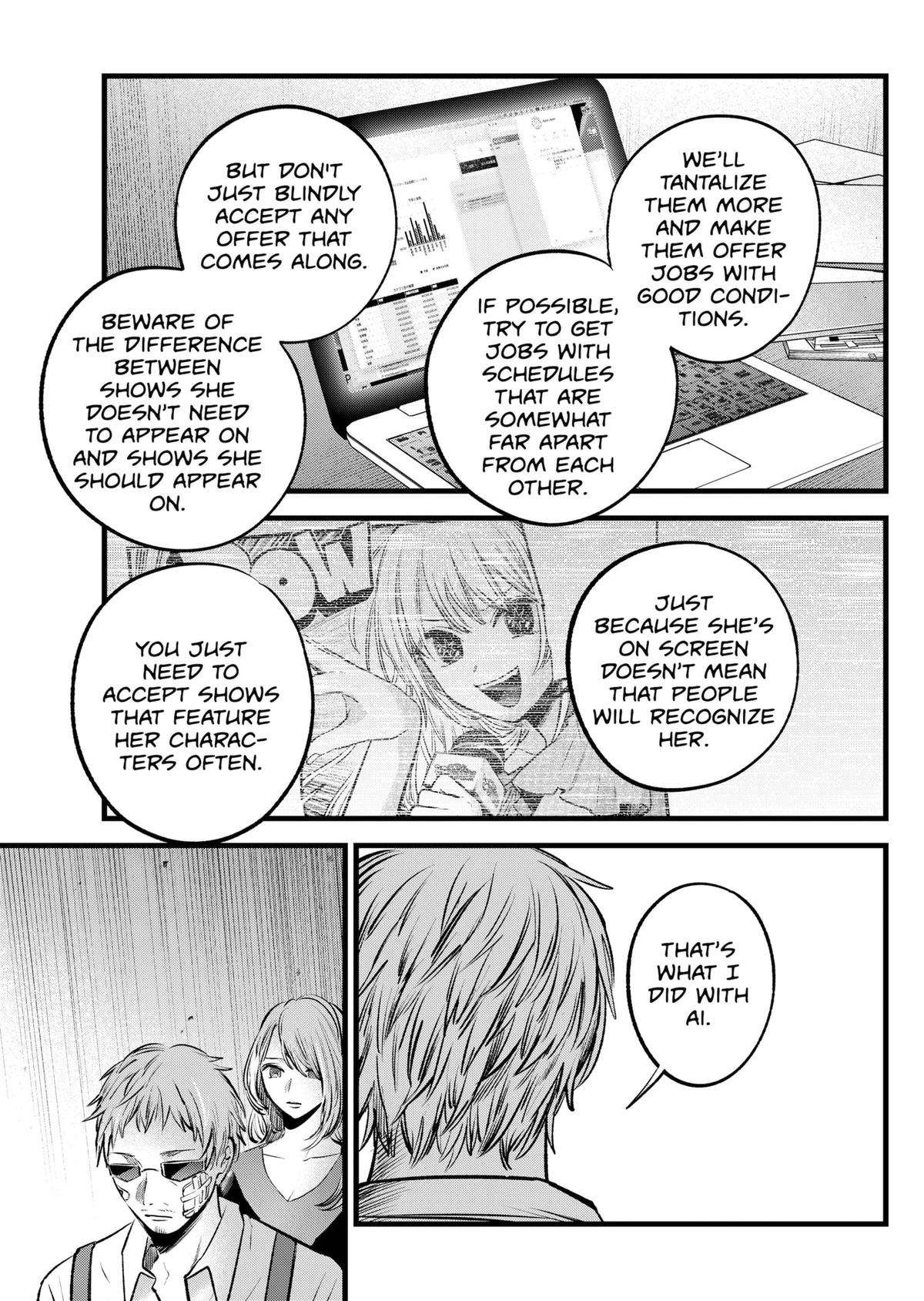 Oshi No Ko Manga Manga Chapter - 126 - image 13