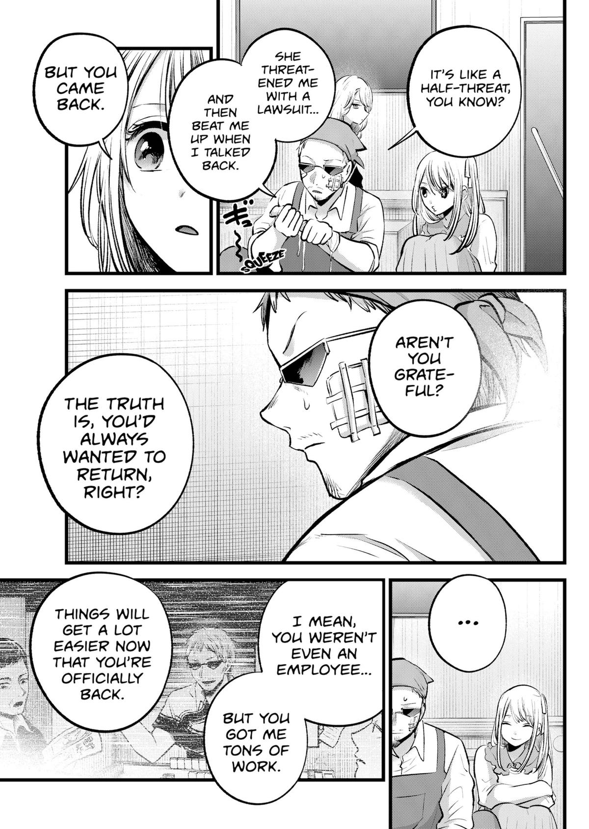 Oshi No Ko Manga Manga Chapter - 126 - image 5