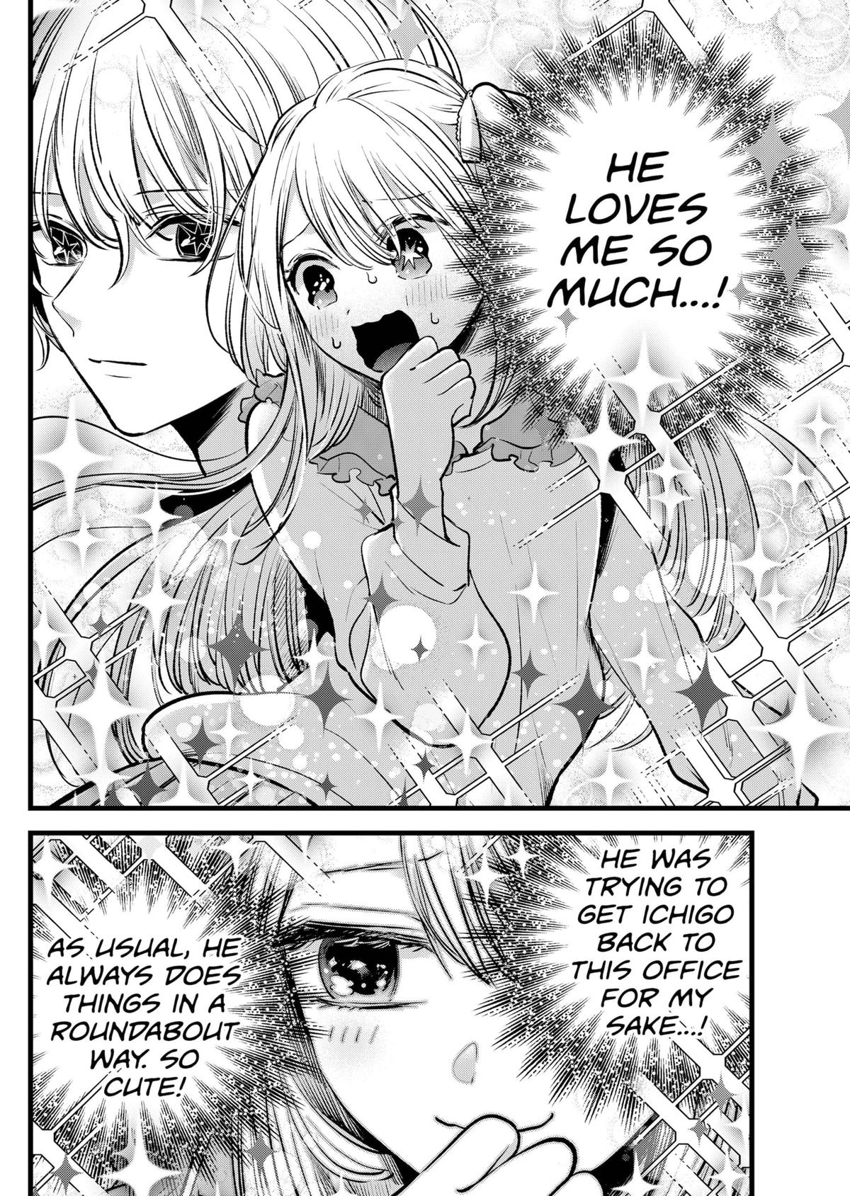 Oshi No Ko Manga Manga Chapter - 126 - image 8