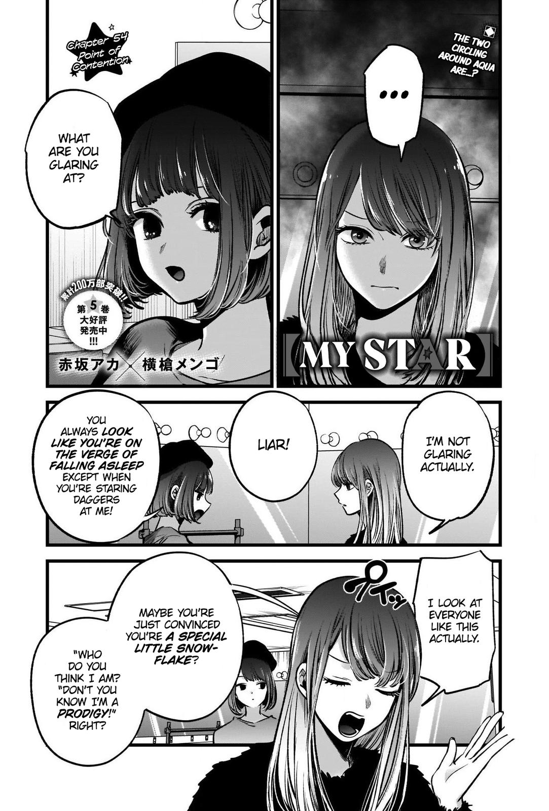 Oshi No Ko Manga Manga Chapter - 54 - image 2