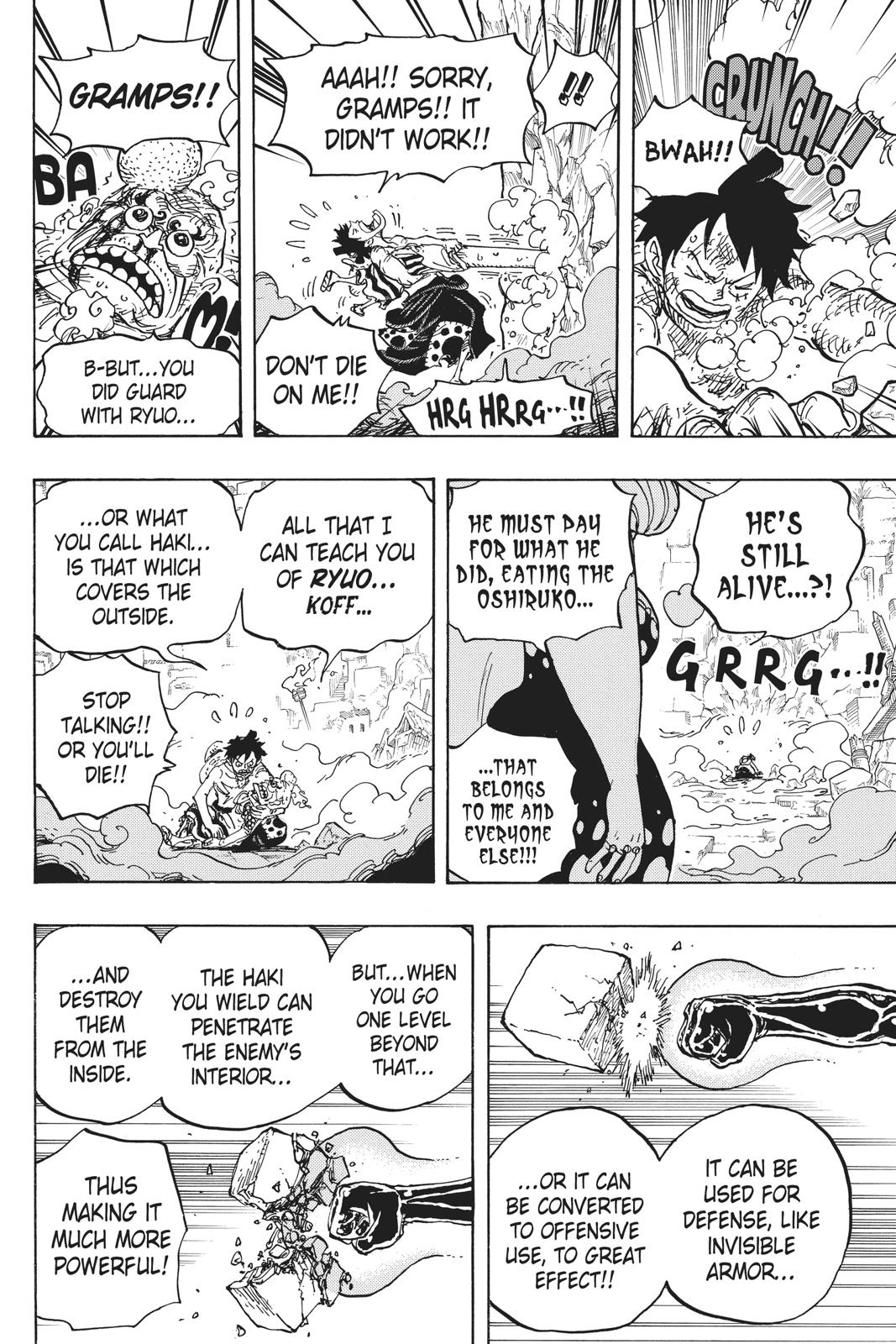 One Piece Manga Manga Chapter - 947 - image 6