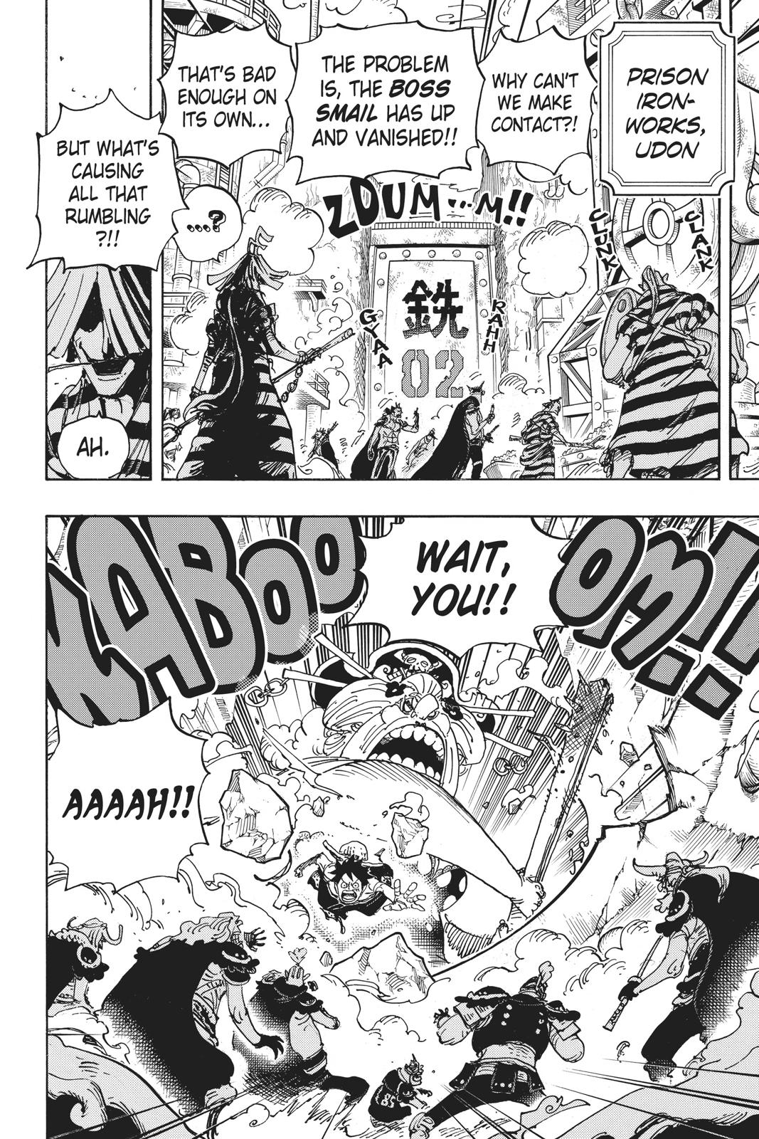 One Piece Manga Manga Chapter - 947 - image 8