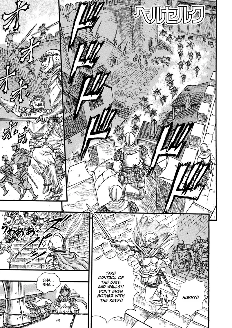 Berserk Manga Chapter - 26 - image 1