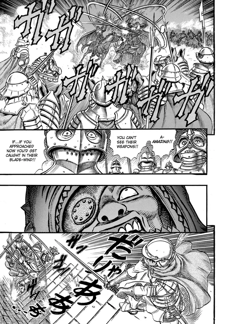 Berserk Manga Chapter - 26 - image 12