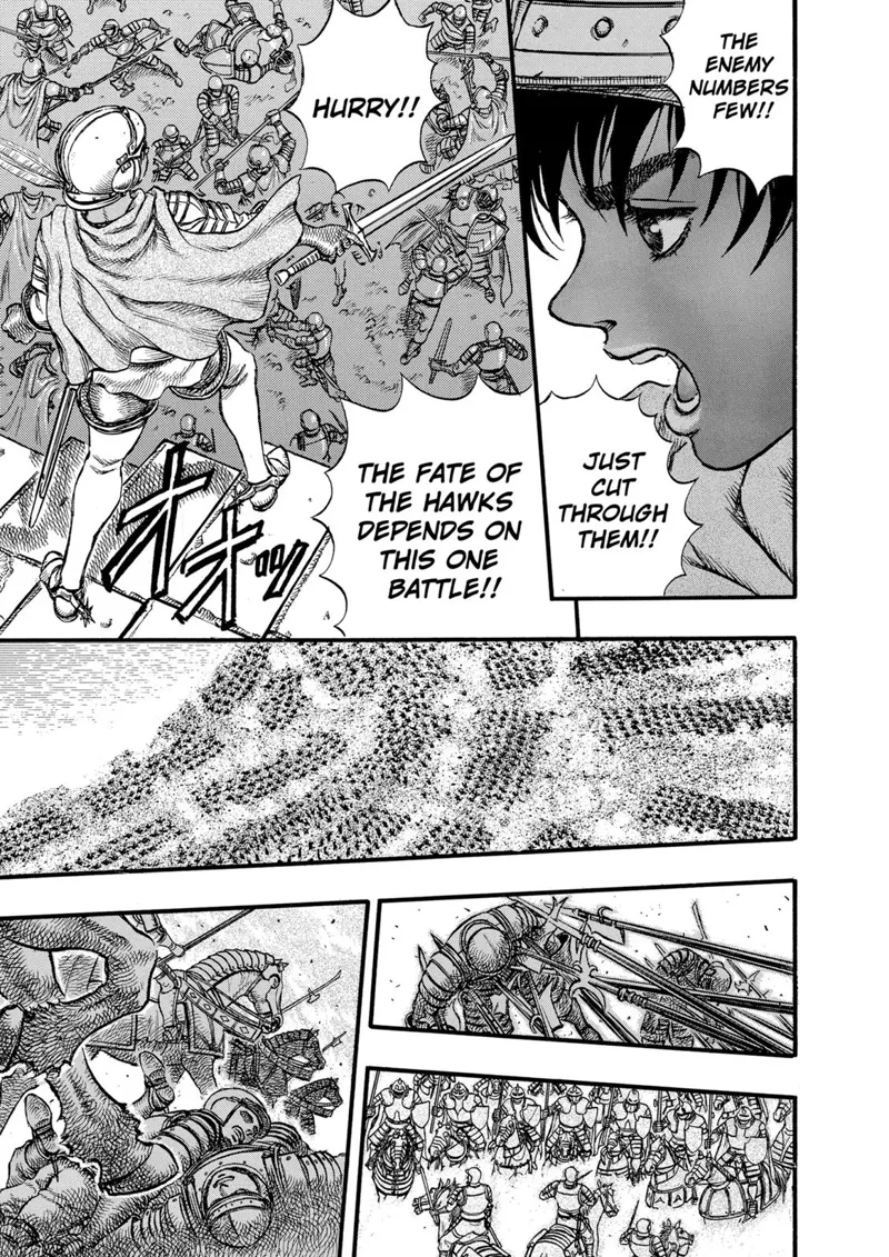 Berserk Manga Chapter - 26 - image 14