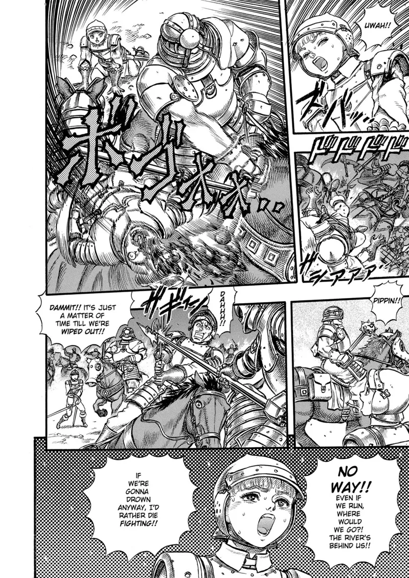 Berserk Manga Chapter - 26 - image 15