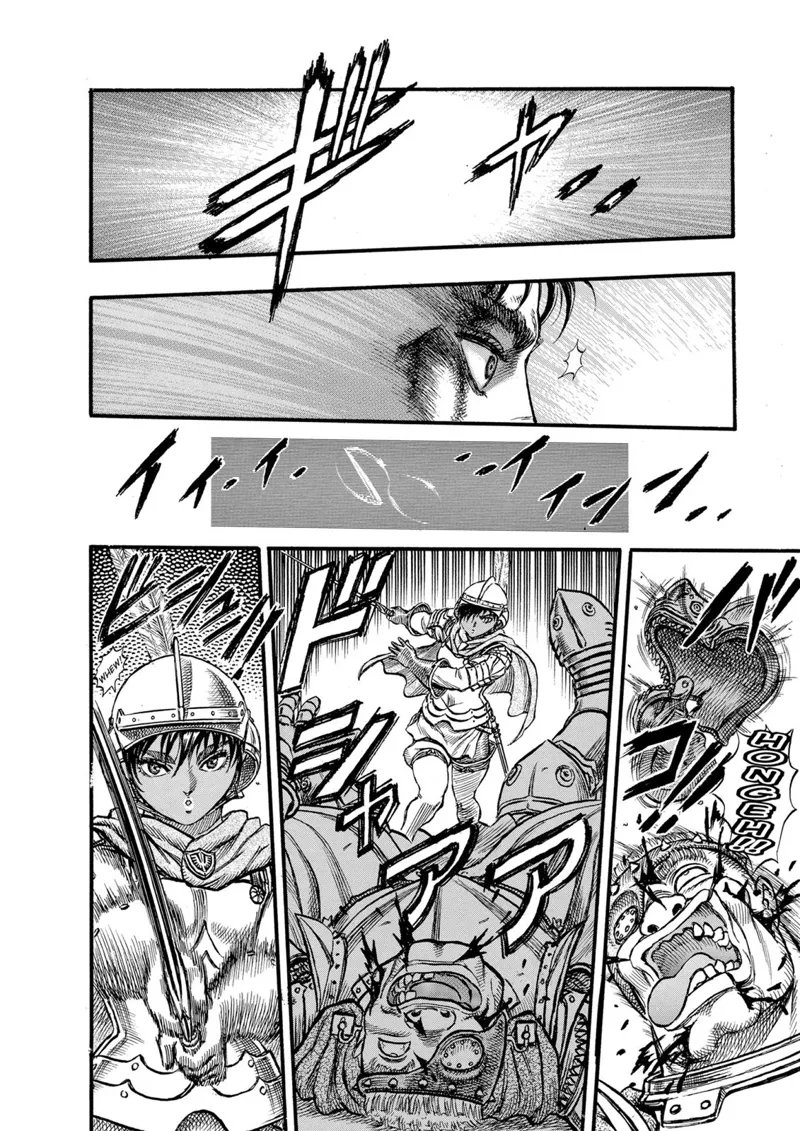 Berserk Manga Chapter - 26 - image 19