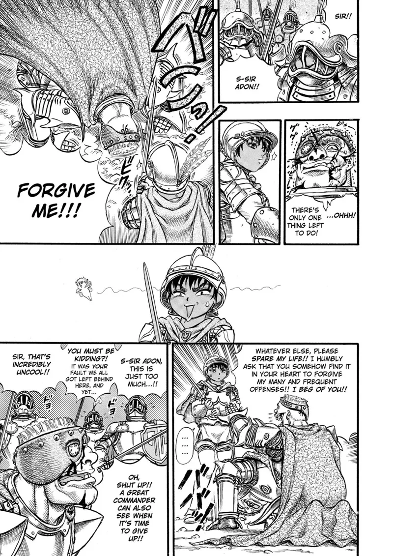 Berserk Manga Chapter - 26 - image 20