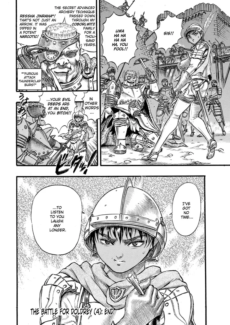 Berserk Manga Chapter - 26 - image 22