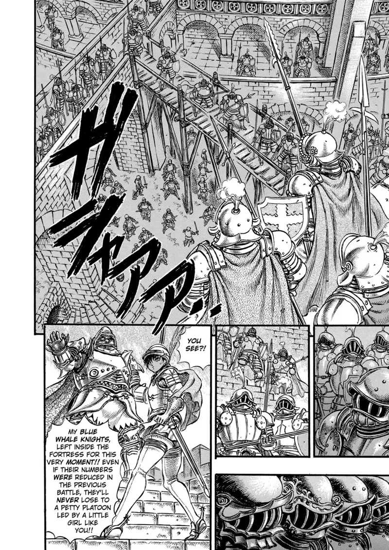 Berserk Manga Chapter - 26 - image 4