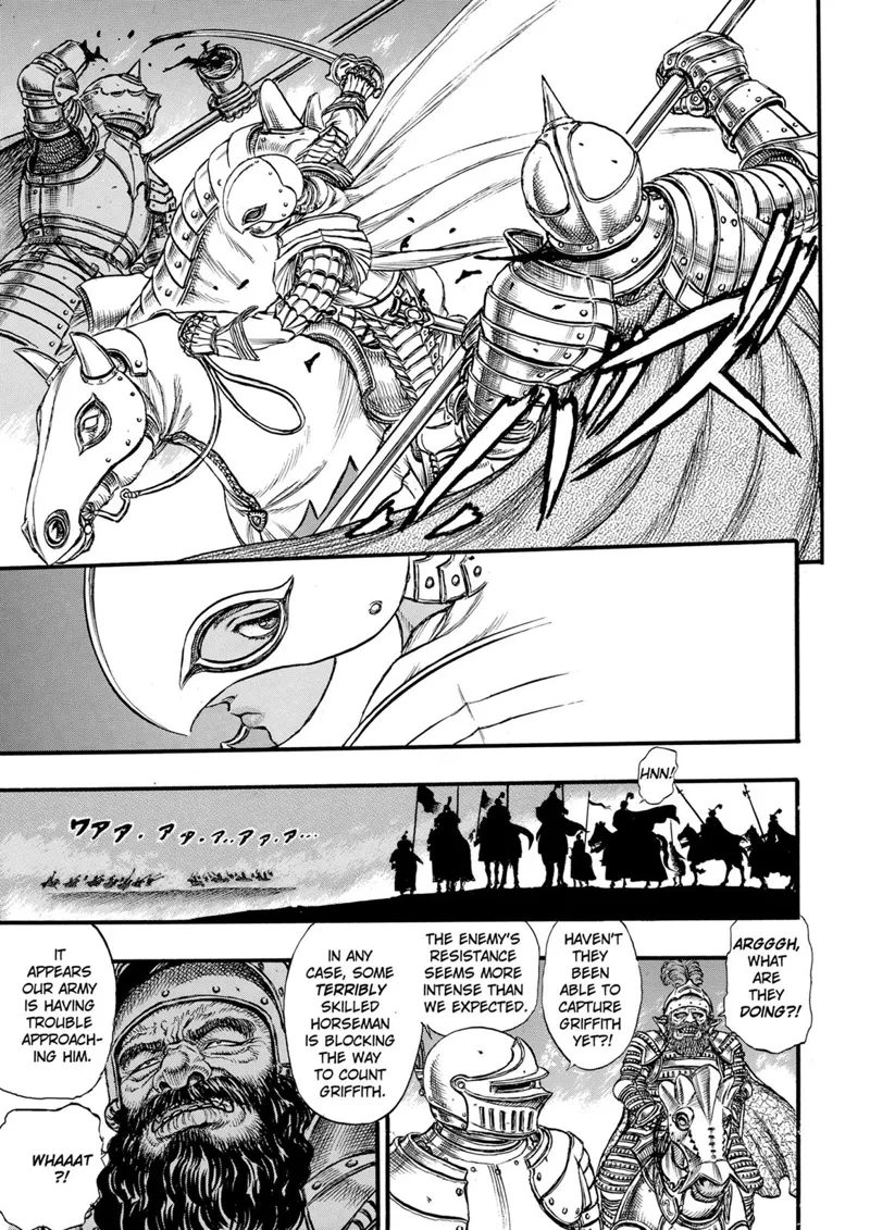 Berserk Manga Chapter - 26 - image 7